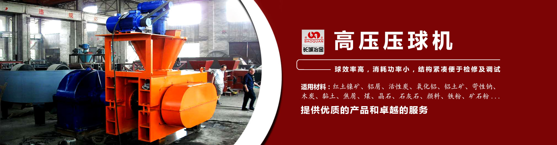 金沙老品牌官网